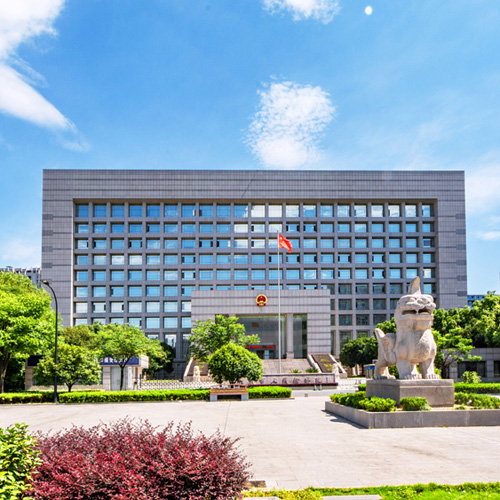 永康檢察院（錢(qián)江杯）